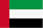 UAE Flag